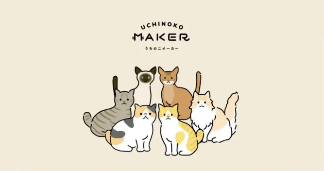 Uchinoko Maker：打造你的专属猫咪插图，免费又好上手