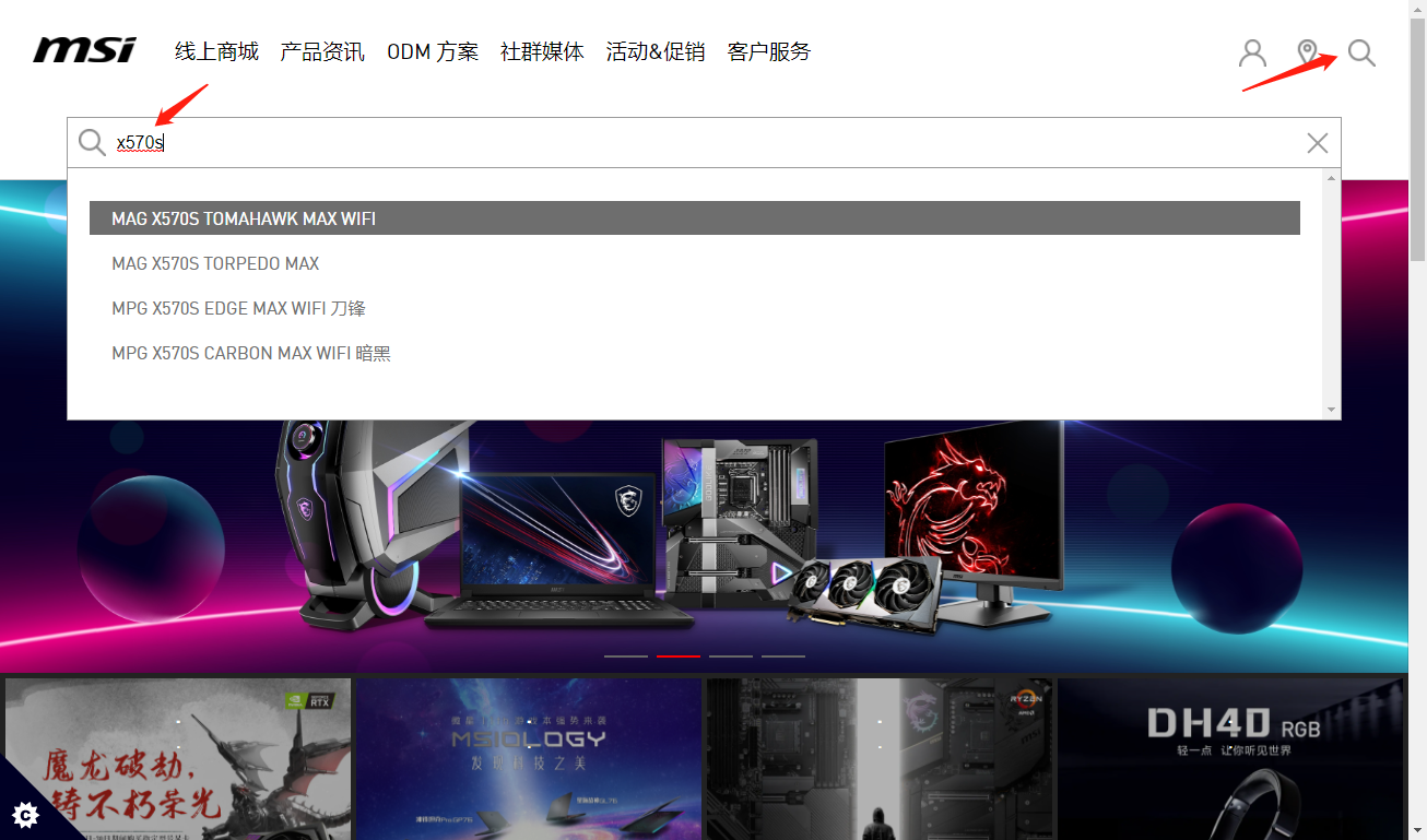 安装Win10教程  第一步：准备工作