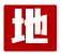 在线地址生成器