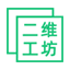 二维工坊-免费制作国庆头像
