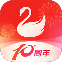 天鹅到家（原名58到家）