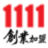 1111創業加盟網