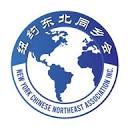 北美华人社区